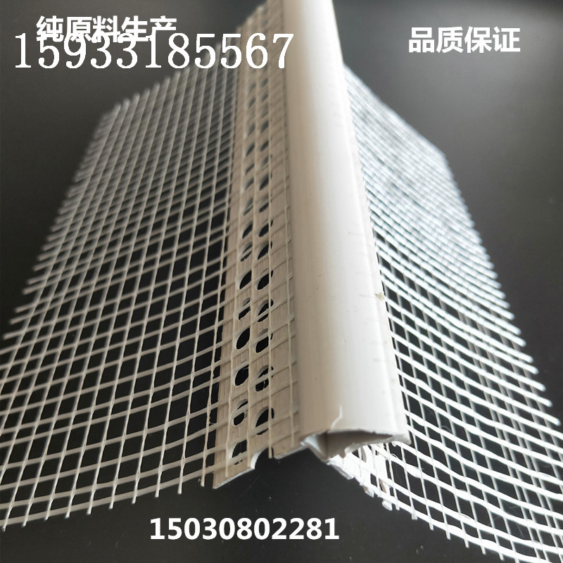 新圖IMG20200313152335_副本.jpg
