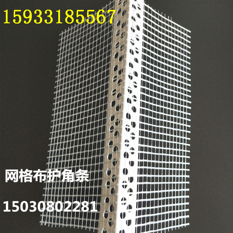 新圖IMG20200313142523_副本.jpg