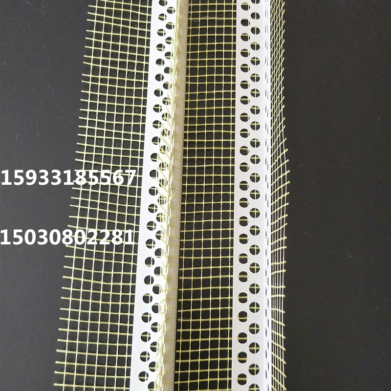 新建文件夾IMG20200322140257_副本.jpg