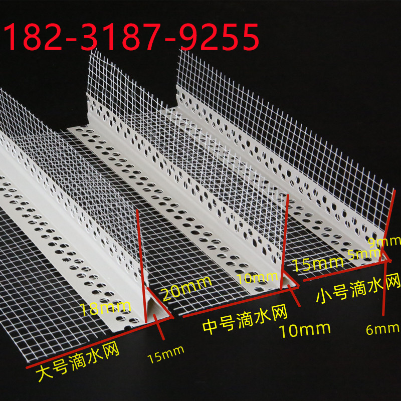 規(guī)格齊全.jpg
